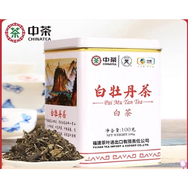 源铭敬茶叶小站, Online Shop | Shopee Malaysia