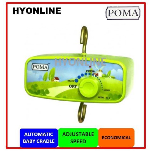 Poma electronic baby cradle hotsell