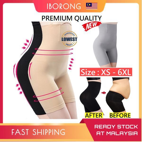 Ready Stock XS-4XL Butt Lifter High Waist Corset Bengkung Long Shaper  Shapewear Girdle Perut Kurus / Korset