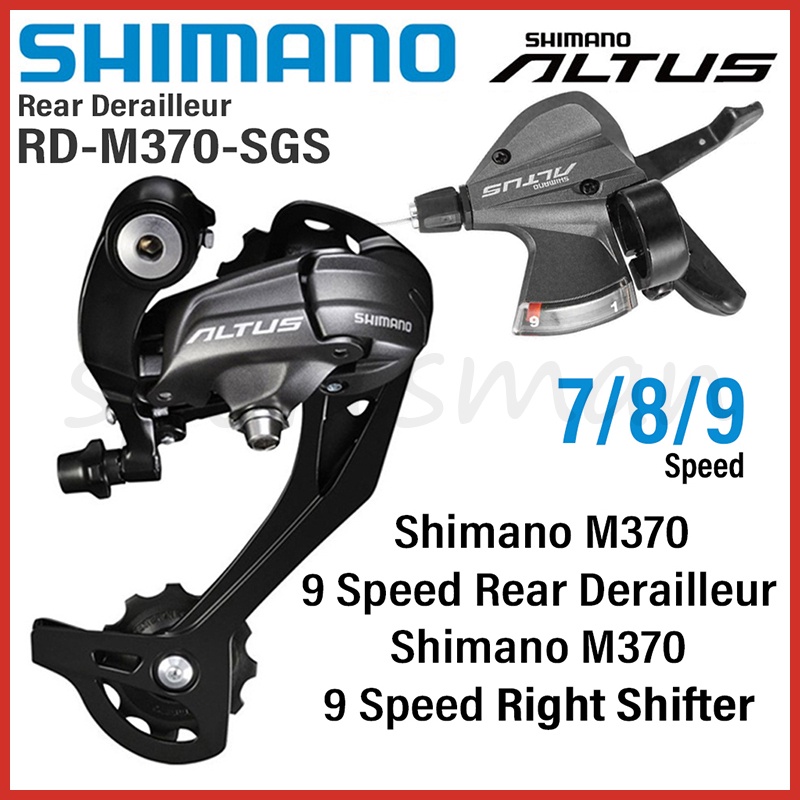 Shimano Altus SL M370 Shifter Groupset RD M370 Rear Derailleur 3x9