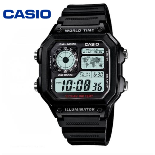 Casio discount luminous watches