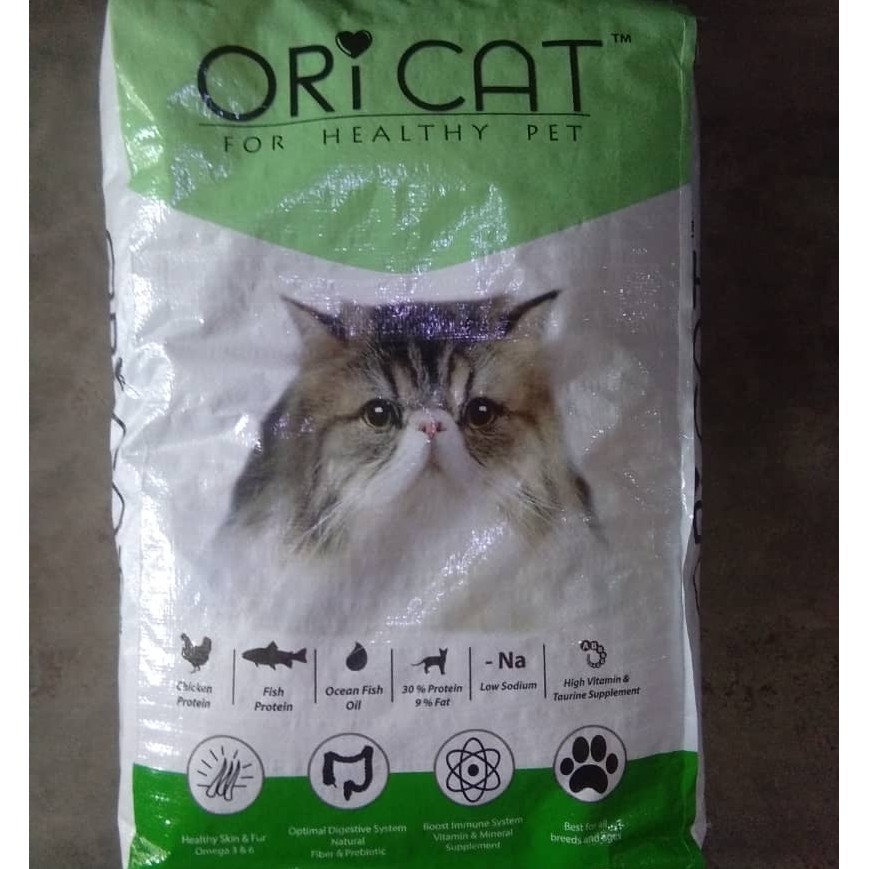 Ori cat deals