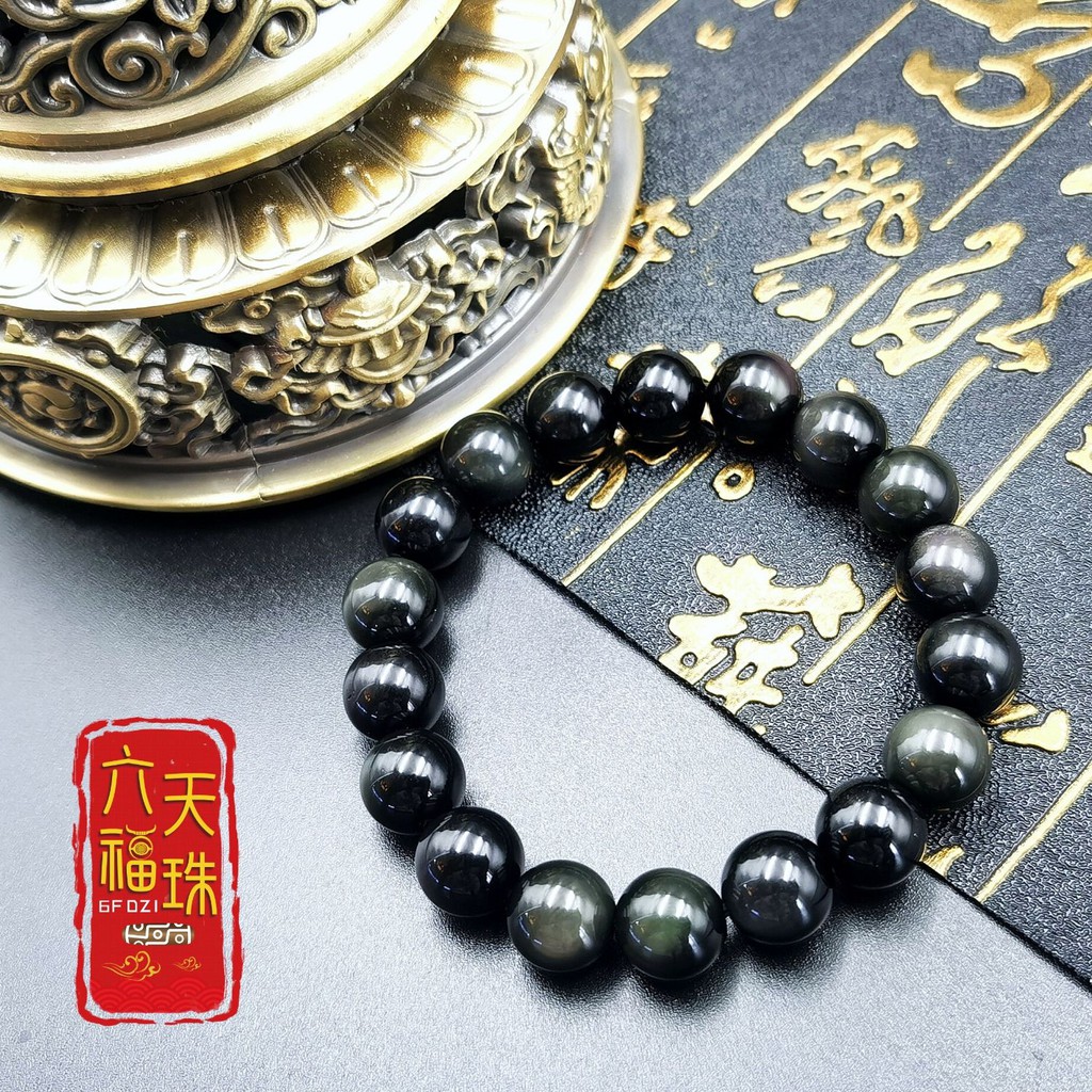 6FDzi 西藏天珠, Online Shop | Shopee Malaysia