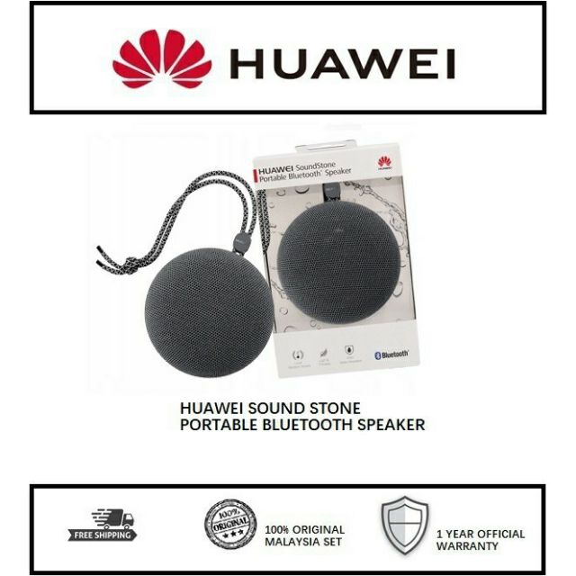 Huawei bluetooth hot sale speaker cm51