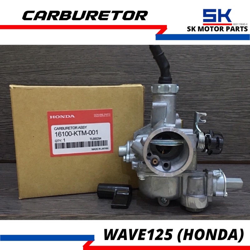 Carb wave deals 125 setting ex5