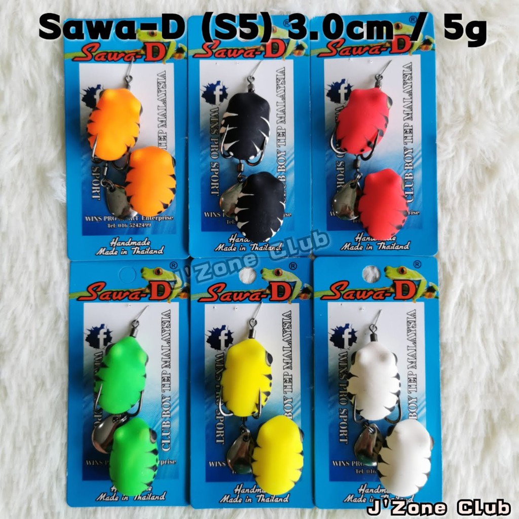 ECM] Sawa-D N1 Soft Frog Thailand, 3.7cm / 6g, Fishing Lure Snakehead, Haruan Killer, Katak Getah Casting