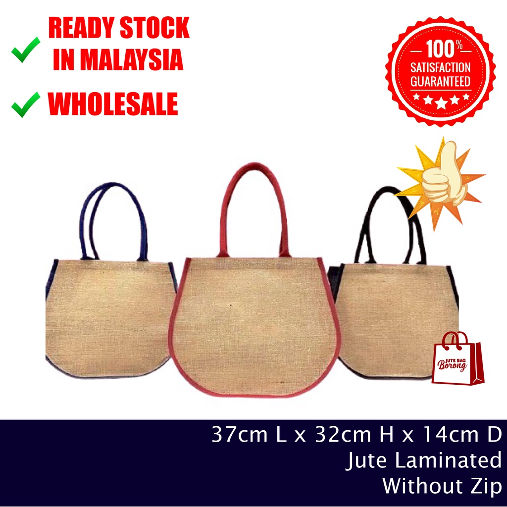 Jute bags cheap wholesale malaysia