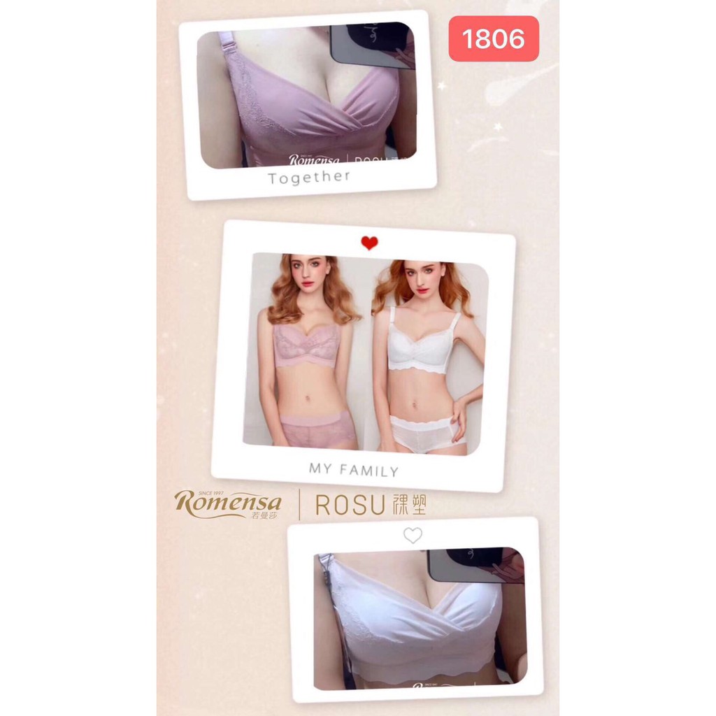 Romensa wireless bra 若曼莎无钢圈内衣· Rosu body shaper 裸塑形体衣