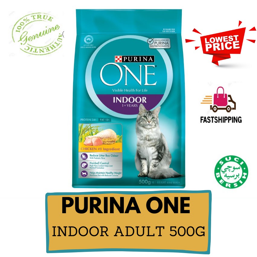 Halal Cat Food PURINA ONE Indoor Cat Food with Chicken 500g Pet Food Dry Food Cat Food Makanan Kucing