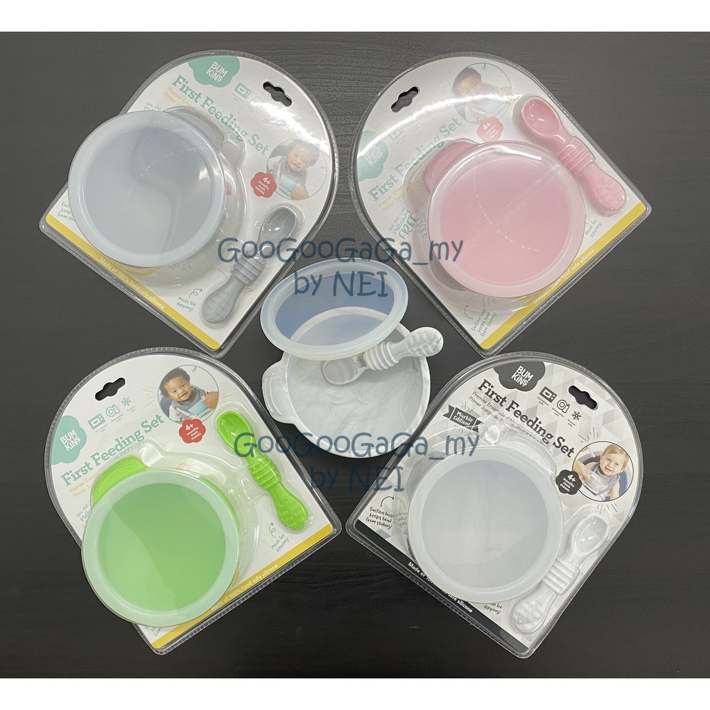 Bumkins First Feeding Set, Silicone