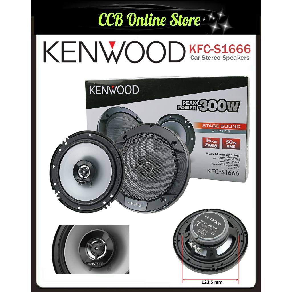Kenwood KFC-S1666 6.5'' 2-Way 300W Car Coaxial Speaker