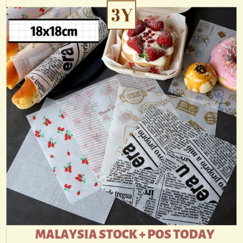 20Pcs/set Wax Paper Sandwiches Burgers Fries Fried Food Wrappers Plate Mats  Waxed Paper and Baking Paper