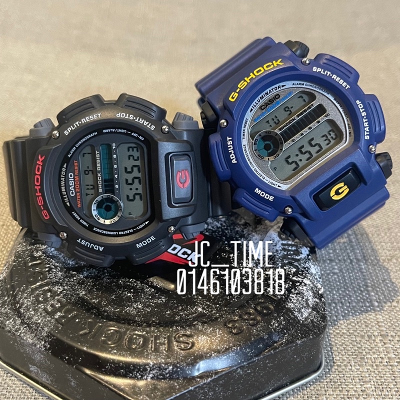 G SHOCK DW9052 Series 100 Authentic. DW9052 1V DW9052 2V