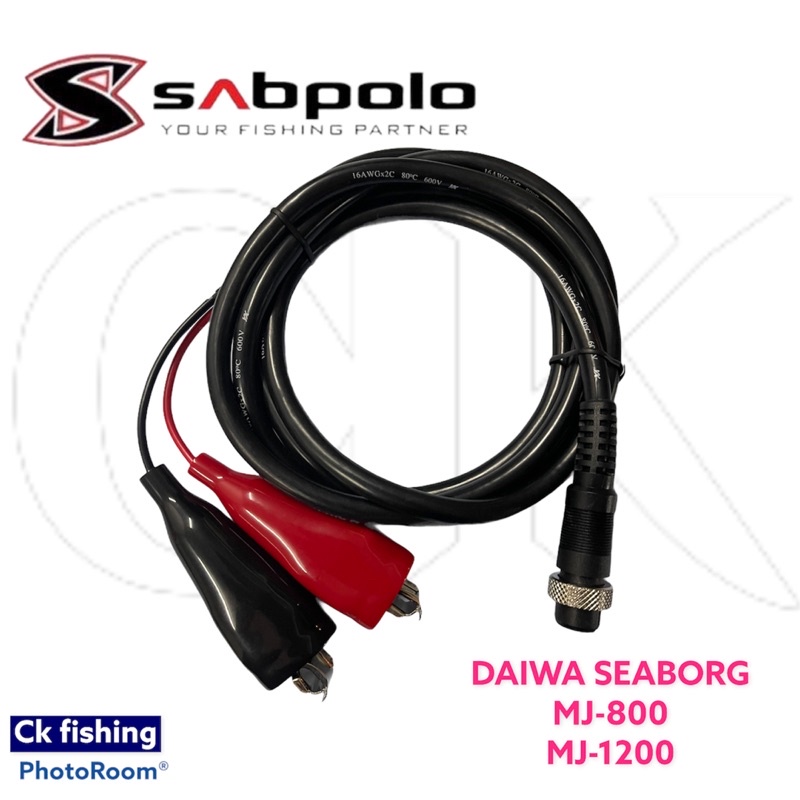 Sabpolo Electric Reel Cable Wire For Model Daiwa Seaborg MJ800-1200 ,  Shimano , Miya Epoch / Mesin Bangla