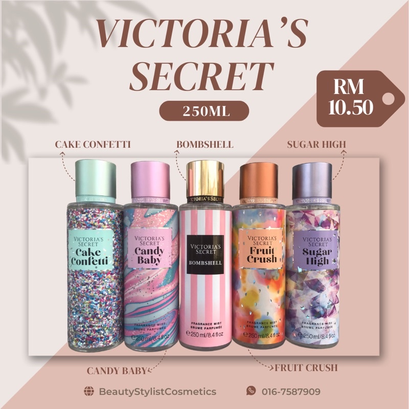 Victoria's Secret Fragrance Mist On And On Pack of Five Gift Set - Wishque