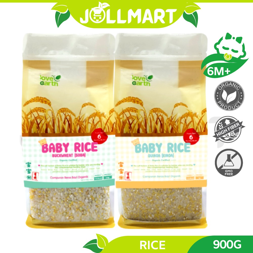 Beras hot sale baby organic