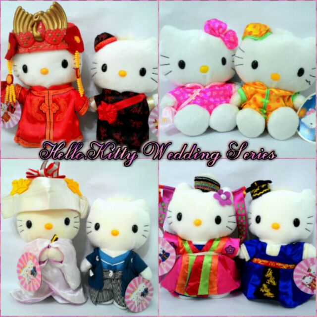 Hello kitty store wedding dolls mcdonalds