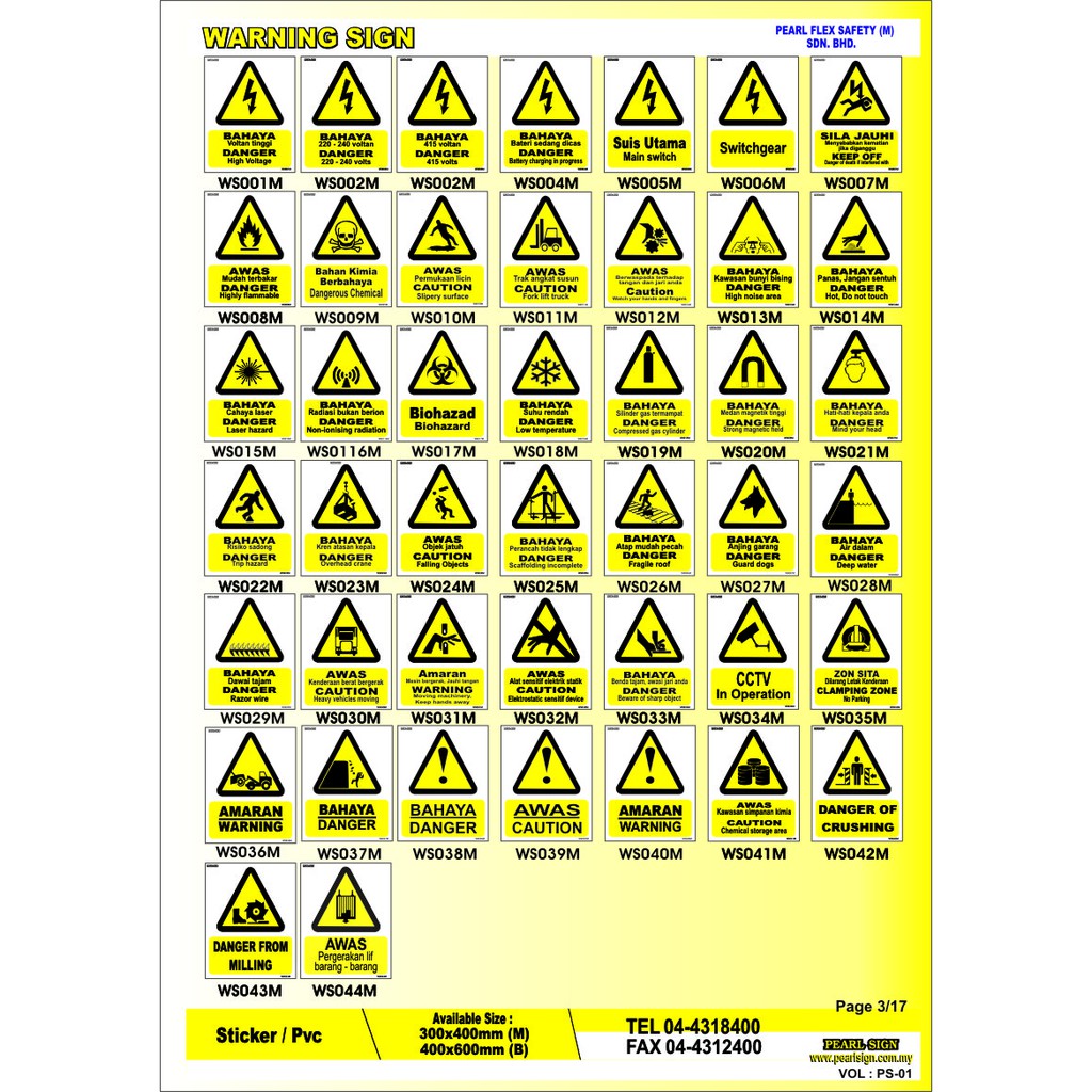 Verbandskasten 150 x 250 mm Warning- description- and prohibition-sign  PST-plastic