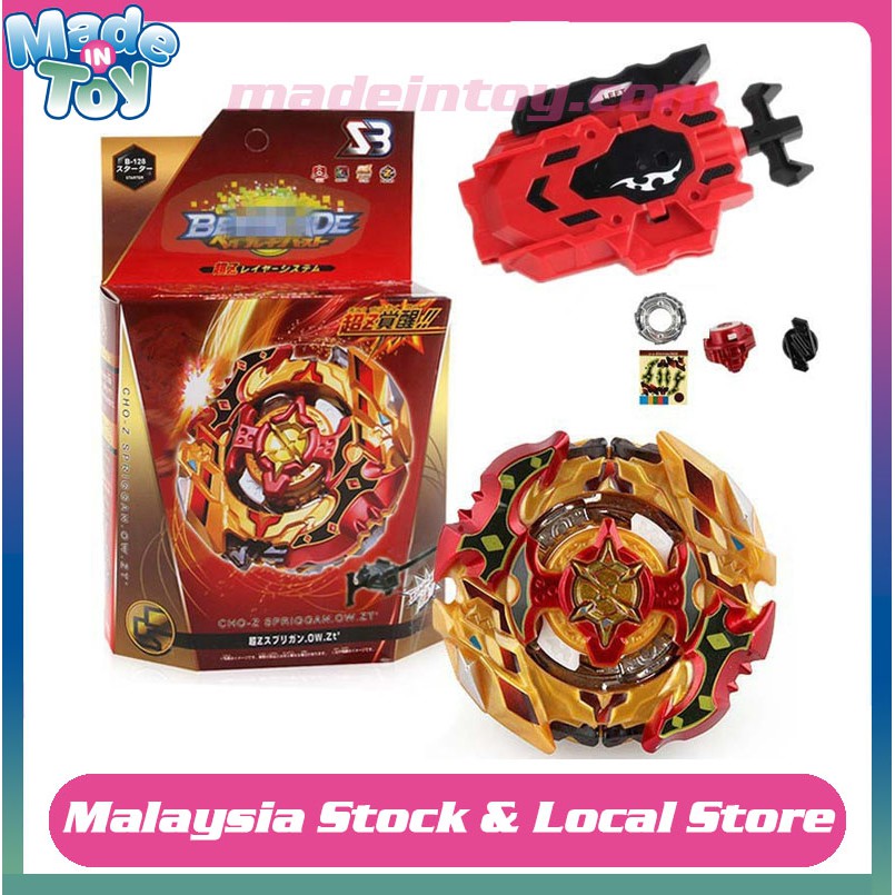 Beyblade burst best sale cho z beyblades