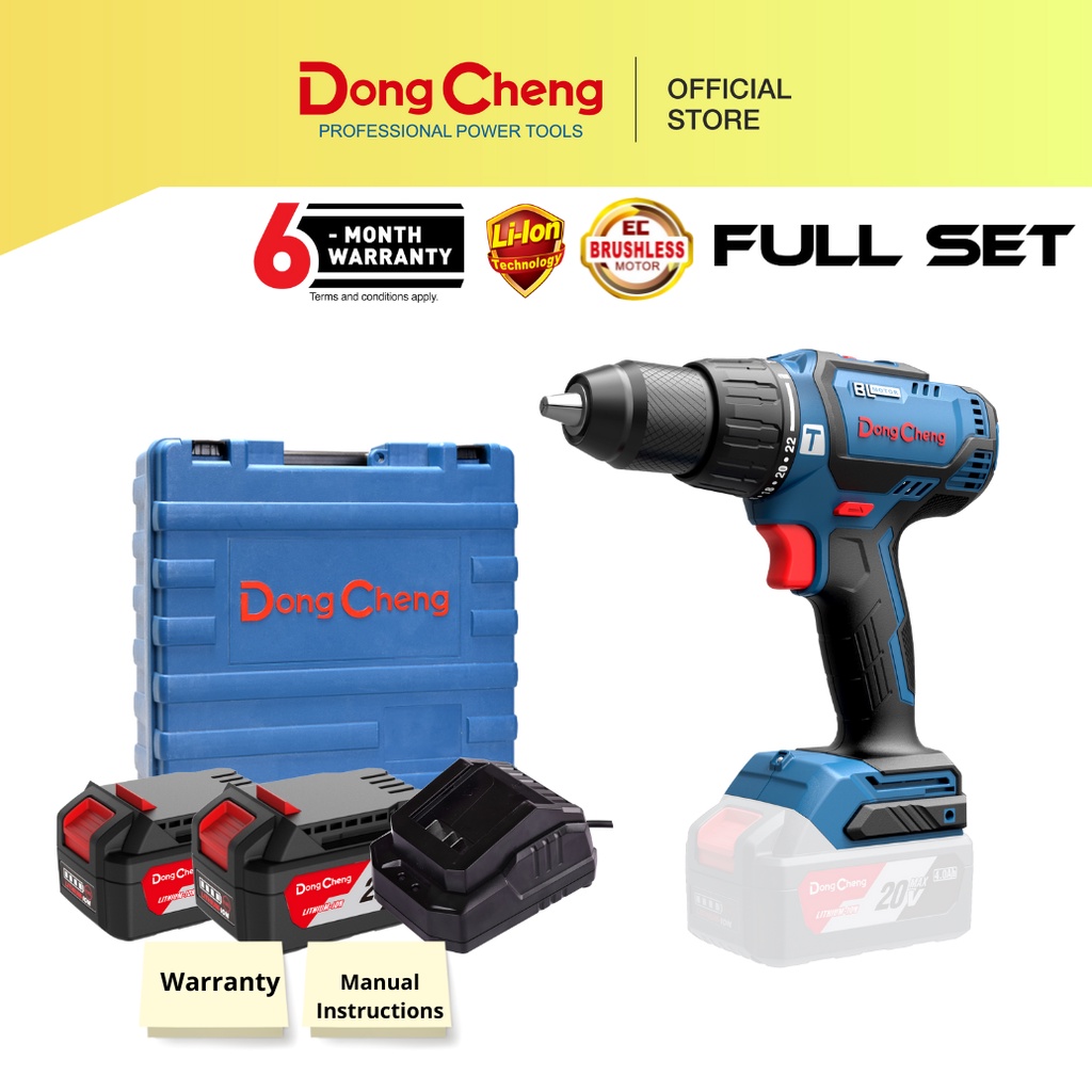 Dong chang on sale drill machine