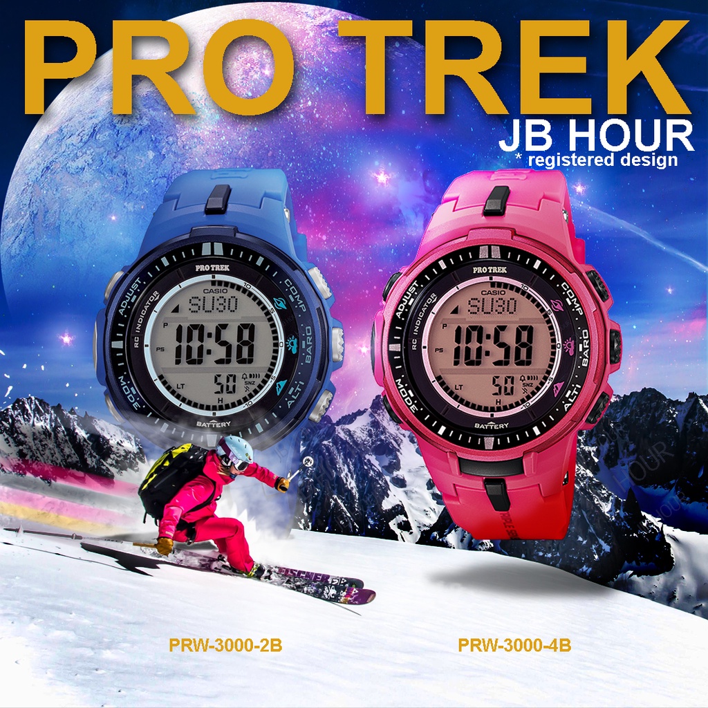 Protrek prw outlet 3000