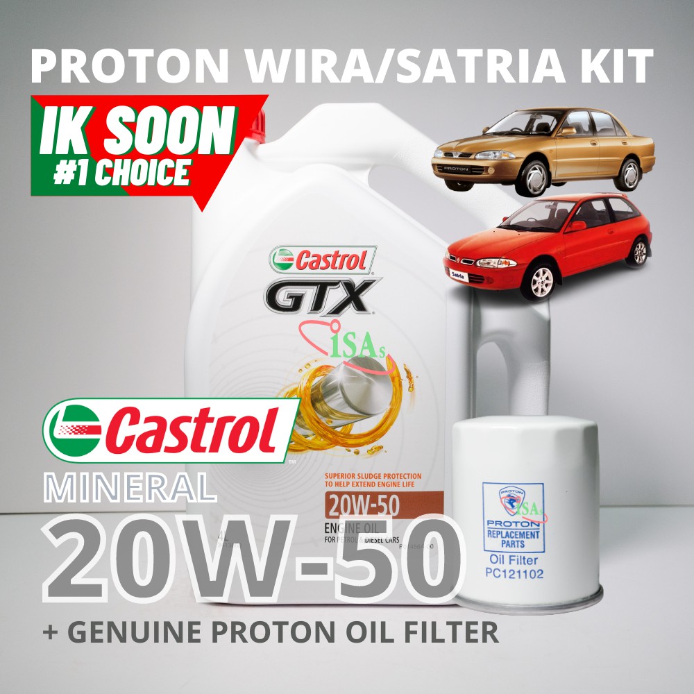 Proton gtx hot sale