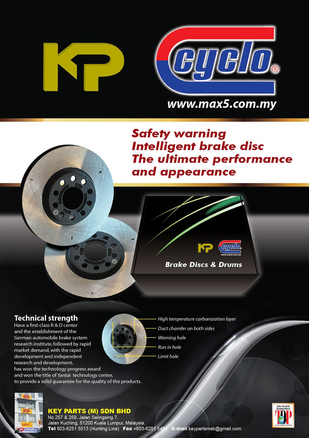 Maxtech Brake Disc & Drum O.S, Online Shop | Shopee Malaysia