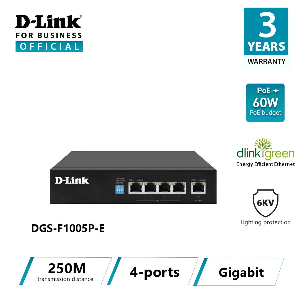 DGS-105 - 5-Port Gigabit Desktop Switch In Metal Casing Malaysia