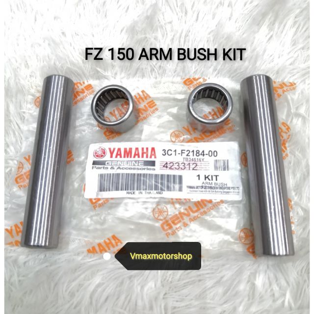 yamaha fz v2 swing arm bush price