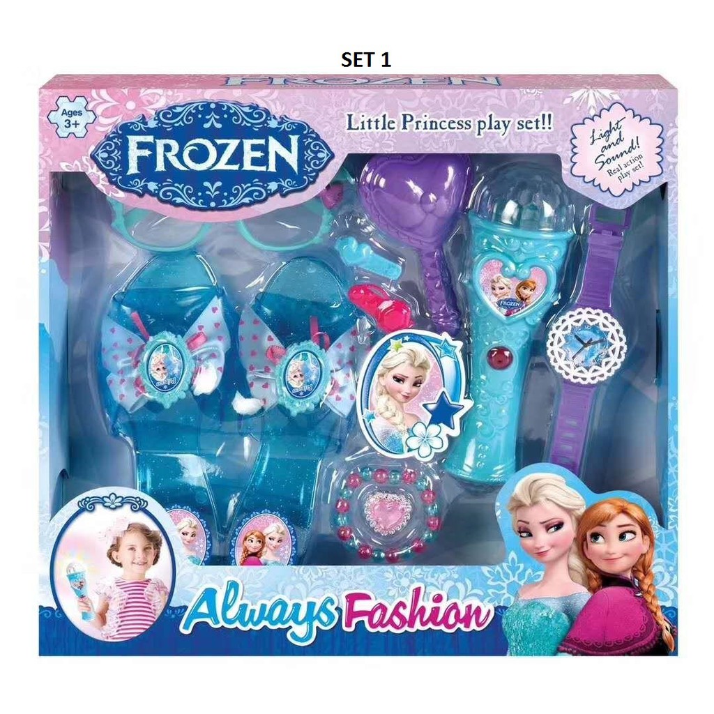 Frozen best sale kids items