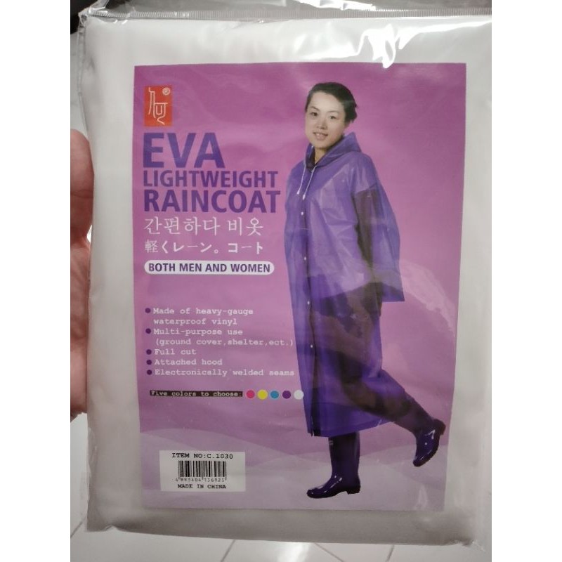 Eva 2024 lightweight raincoat