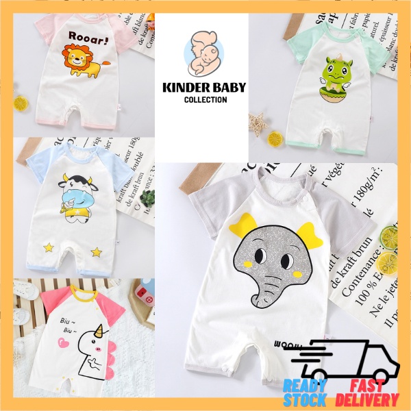 Kinder baby outlet clothes