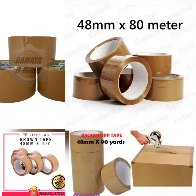 2'' X 100 YD BROWN PACKING TAPE -48