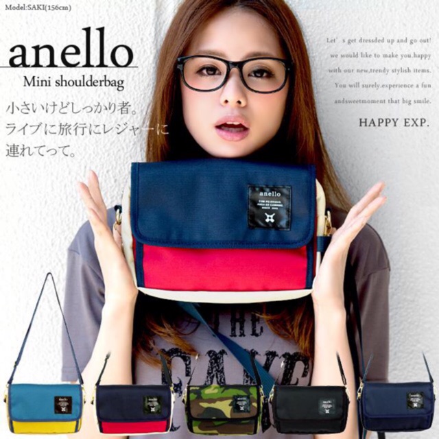 Anello sling cheap