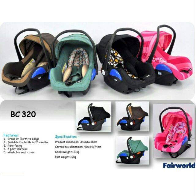 Fairworld 2024 baby carrier