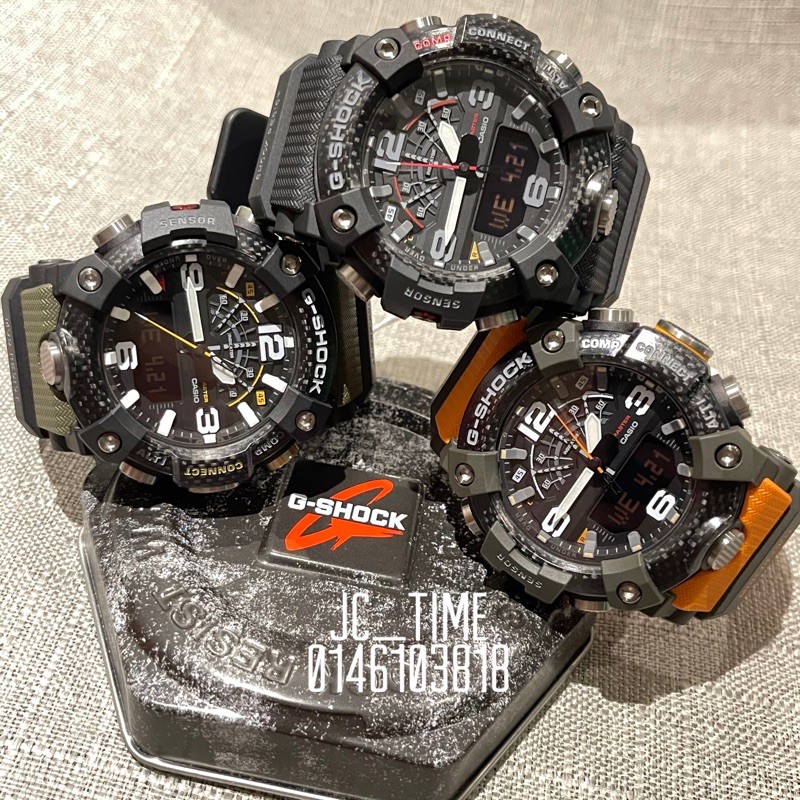 G shock petak online carbon fiber