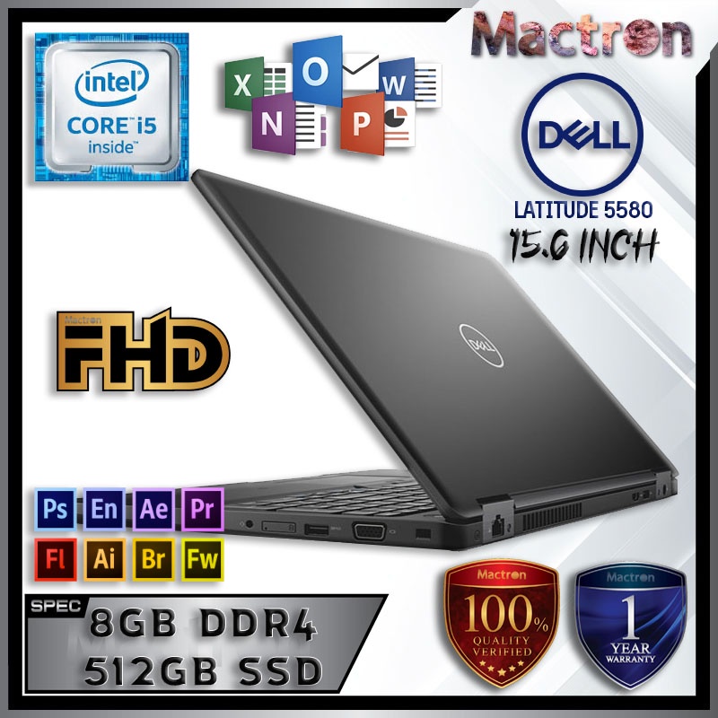 DELL LATITUDE 5580 - INTEL CORE I5-6300U 6TH GEN / 8GB DDR4 RAM