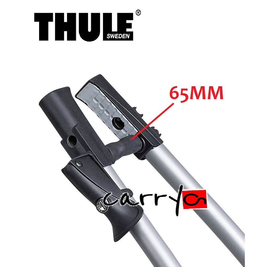 Thule freeride best sale 532 spare parts