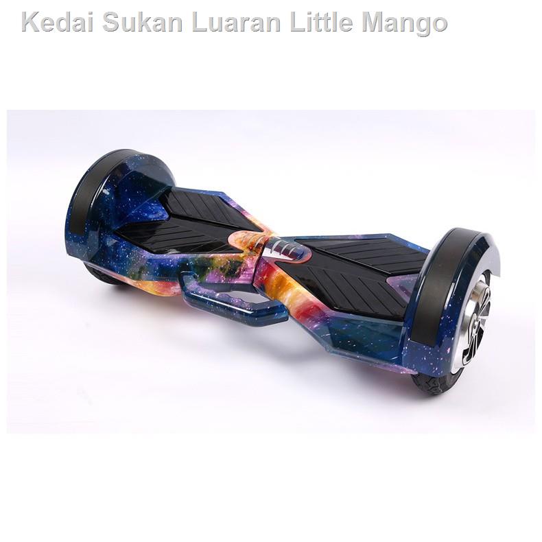 Kedai hoverboard 2025