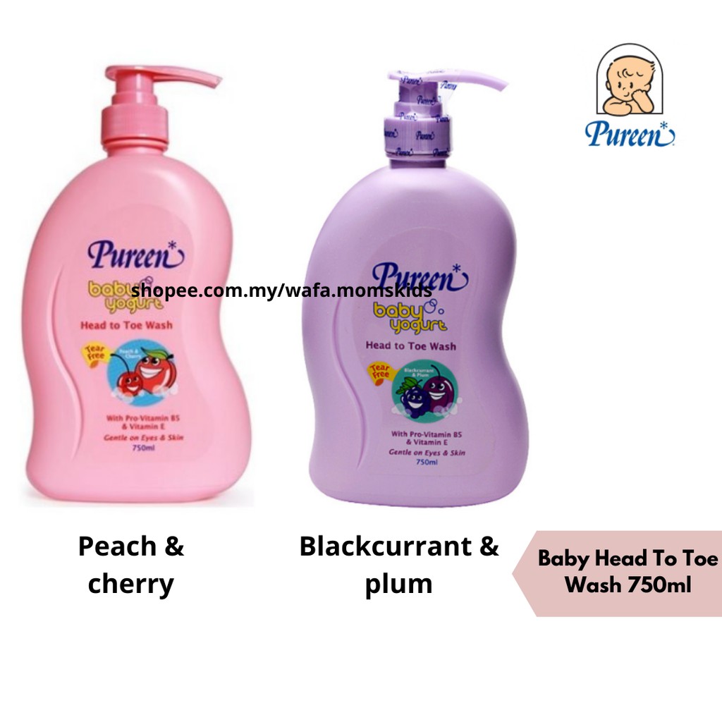 Pureen yogurt 2024 baby bath