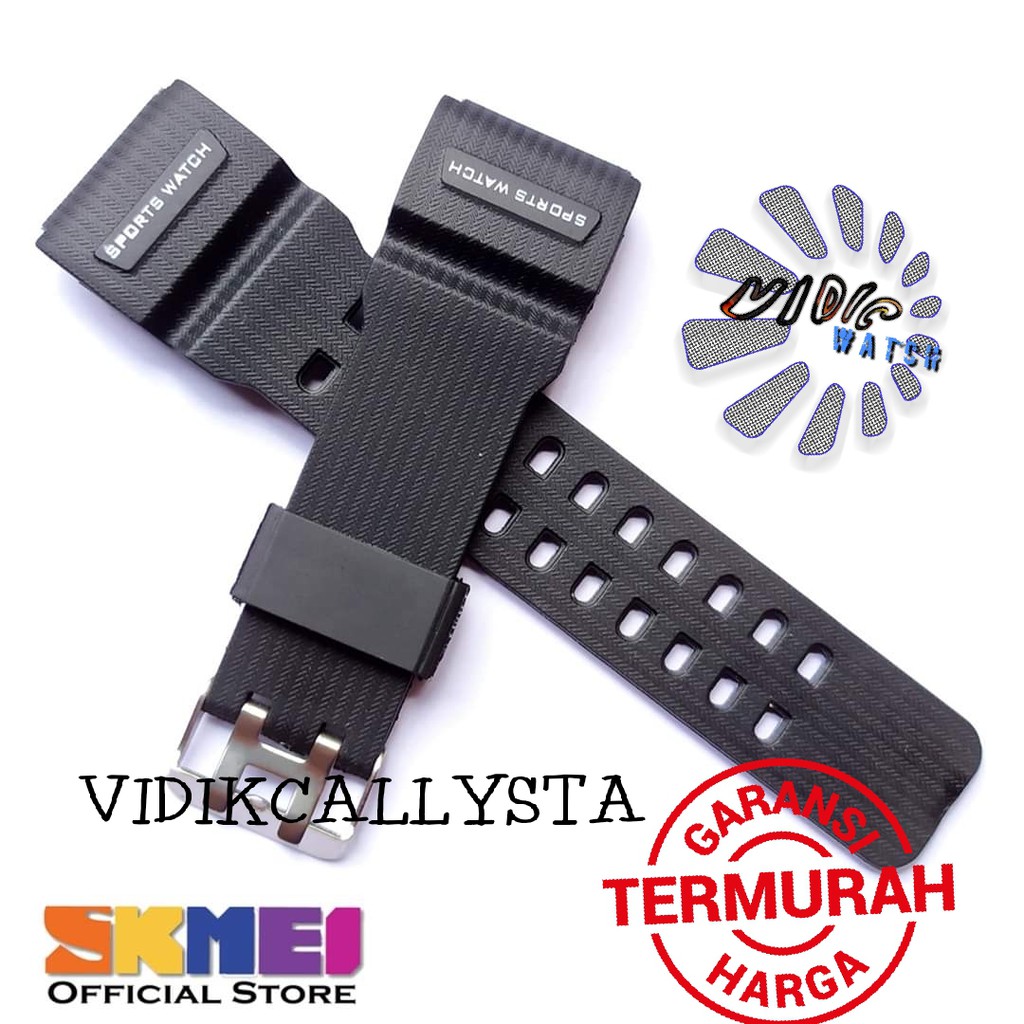 Skmei watches strap hot sale