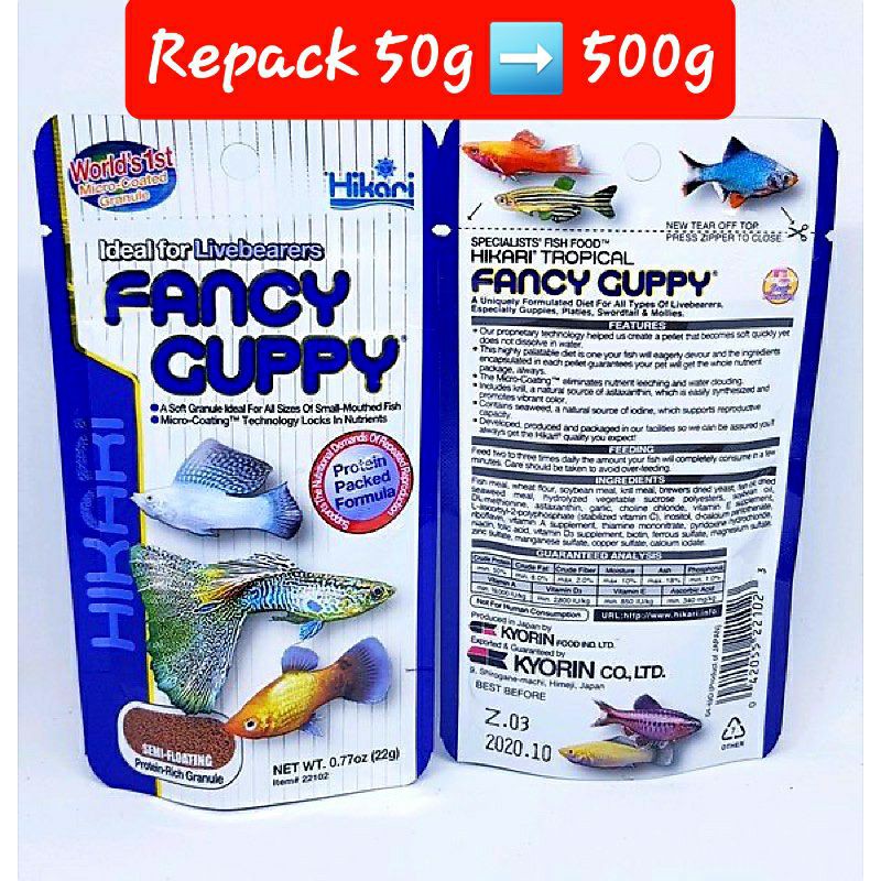 Hikari fancy guppy outlet 1kg