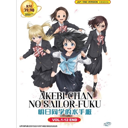 ENGLISH DUBBED Cells At Work: Hataraku Saibou Season 2 + Black  (Vol.1-21End) DVD