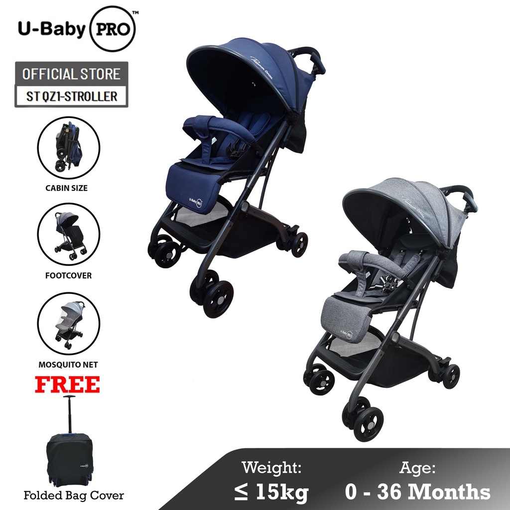 U baby cheap pro stroller