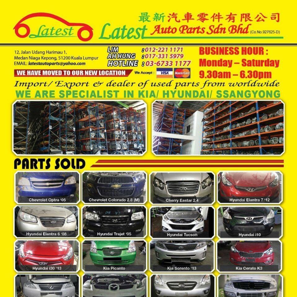 Latest Auto Parts S/B, Online Shop | Shopee Malaysia