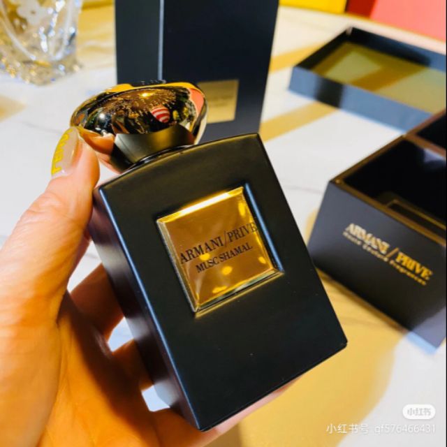 Parfum armani best sale prive musc shamal