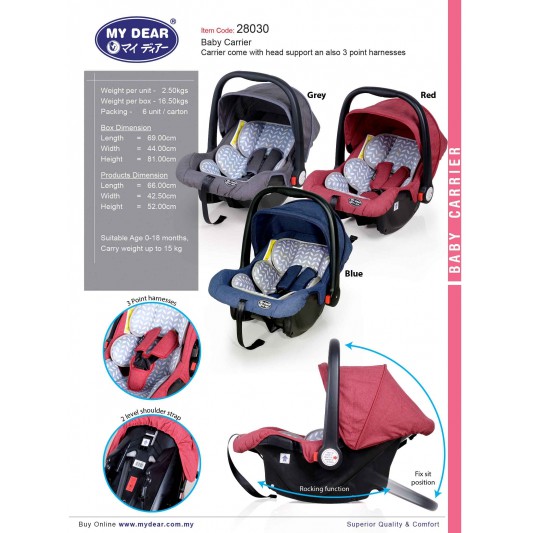 My dear baby car seat sale