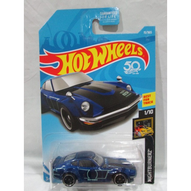 Hw store datsun 240z