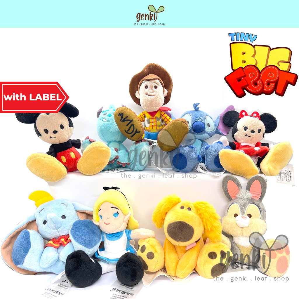 Disney tiny shop big feet plush