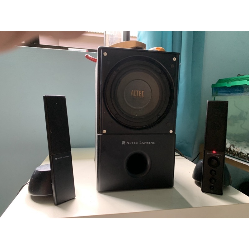 Altec lansing best sale